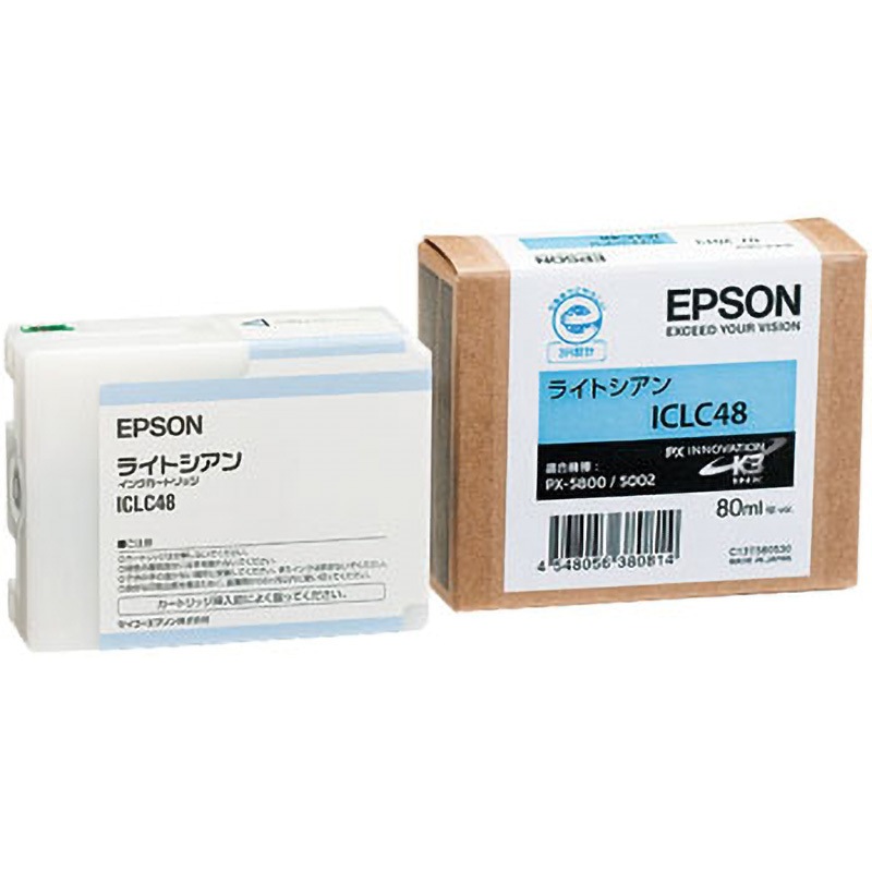 EPSON IC48 カラーカートリッジ 10個セット ICLC48 純正インクカートリッジ EPSON IC48 EPSON PX-5002/5800用