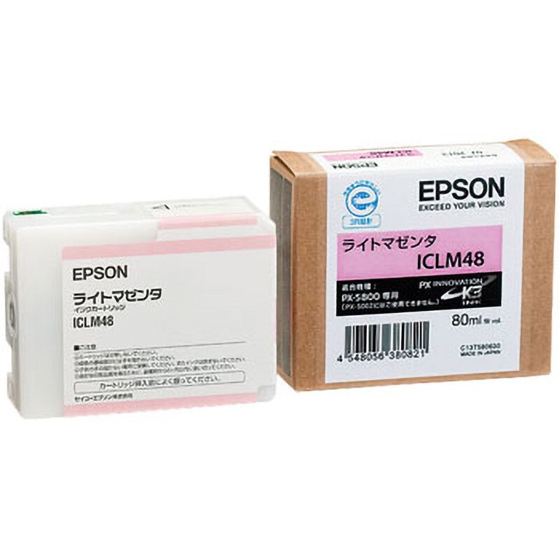 ICLM48 純正インクカートリッジ EPSON PX-5800 1個 EPSON 【通販サイト