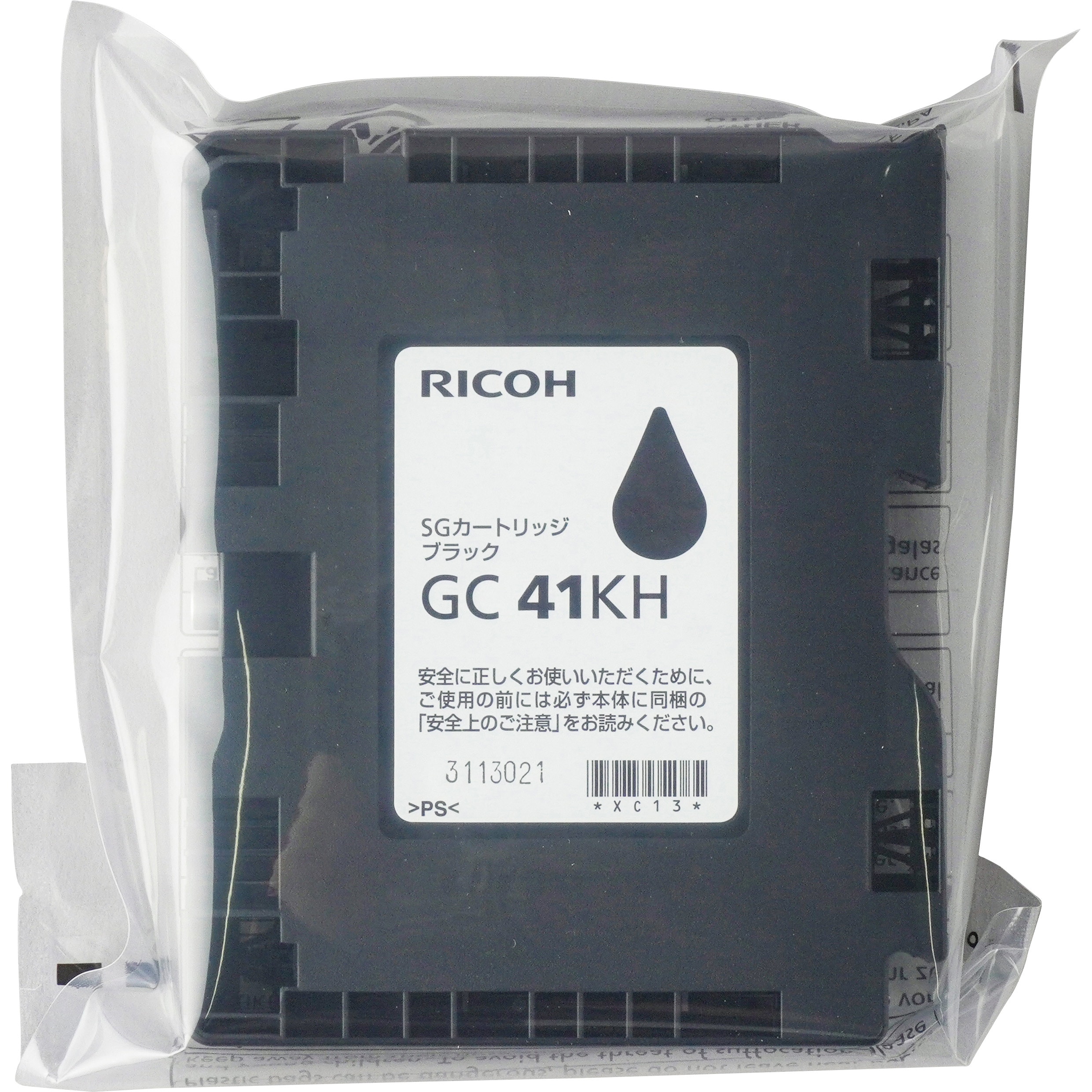 激安価格 GC41K ブラック リコー Ricoh 純正インクカートリッジ