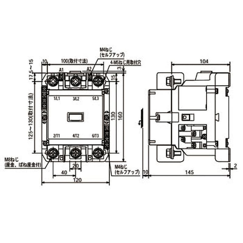 S-N150 AC200V 2A2B 電磁接触器 S-Nシリーズ 三菱電機 非可逆式 (操作コイル仕様)標準仕様 S-N150 AC200V 2A2B  - 【通販モノタロウ】