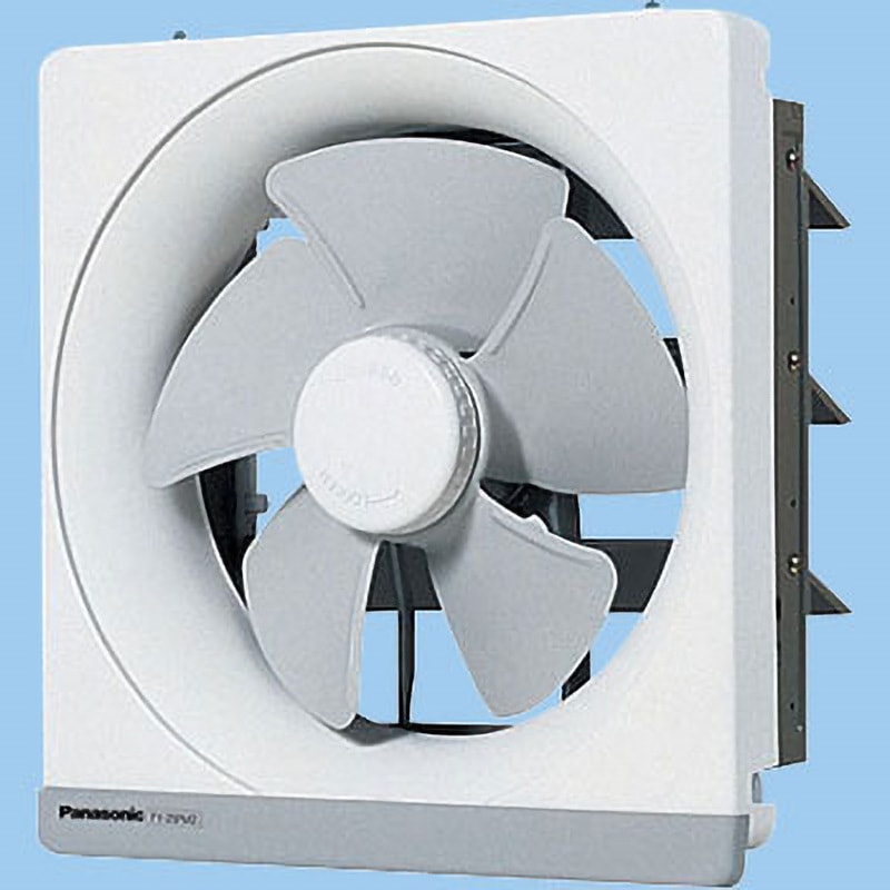 【誠実】 一般換気扇 FY-20EM5 1台 【通販 Panasonic(パナソニック) 扇風機・サーキュレーター