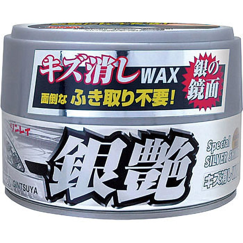 rants1剤8本2剤1本よろしくお願いします。 直販限定！最安値／靴の消臭パウダー80g＋防汚・撥水スプレー