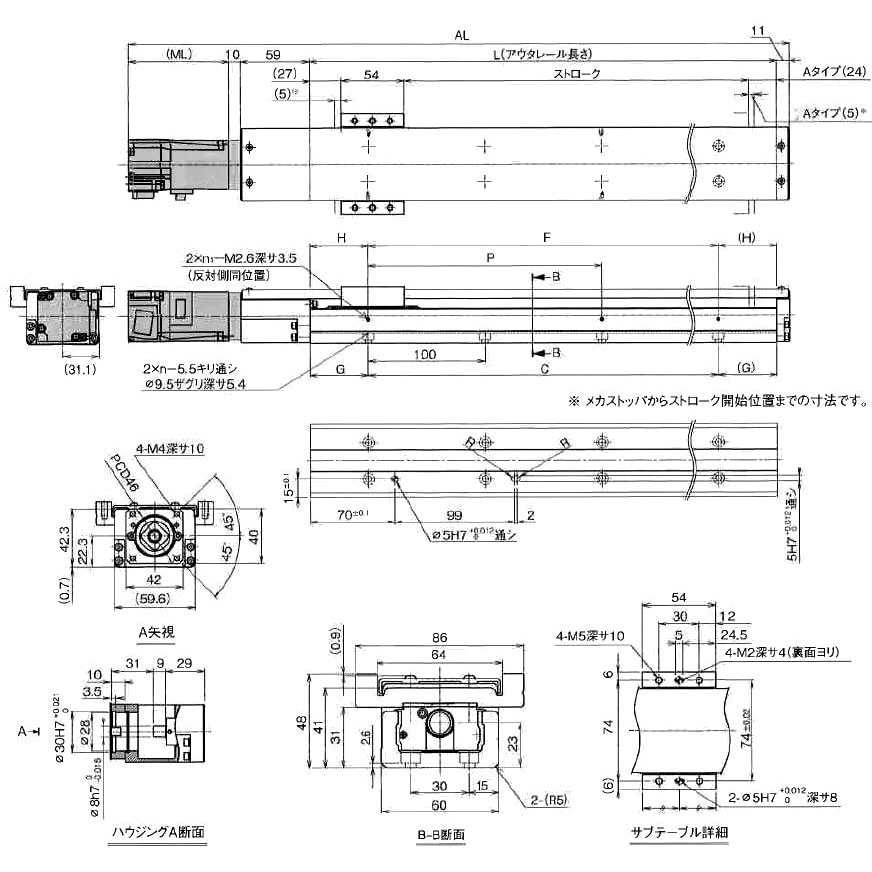 SKR3320AE-0295-0E-10AQ 電動アクチュエータ SKR 1台 THK 【通販モノタロウ】