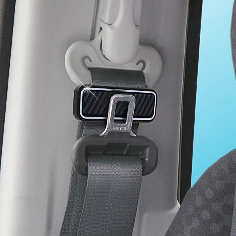 ベルトストッパー3 星光産業 シートベルト ストッパー 【通販モノタロウ】