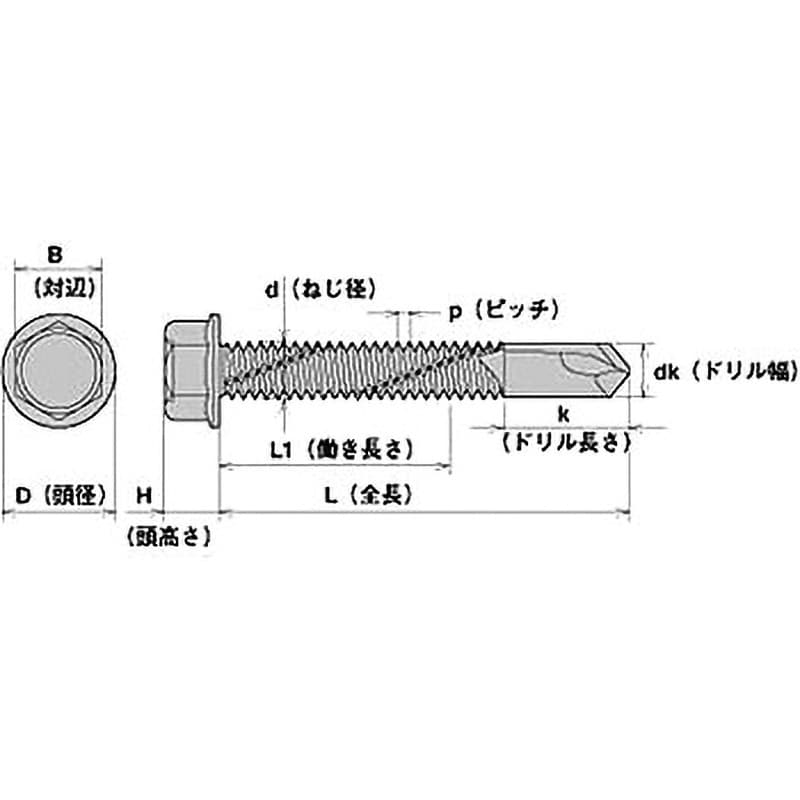 5HJ5535S ジャックポイント ヘックス#5 ヤマヒロ 三価シルバー