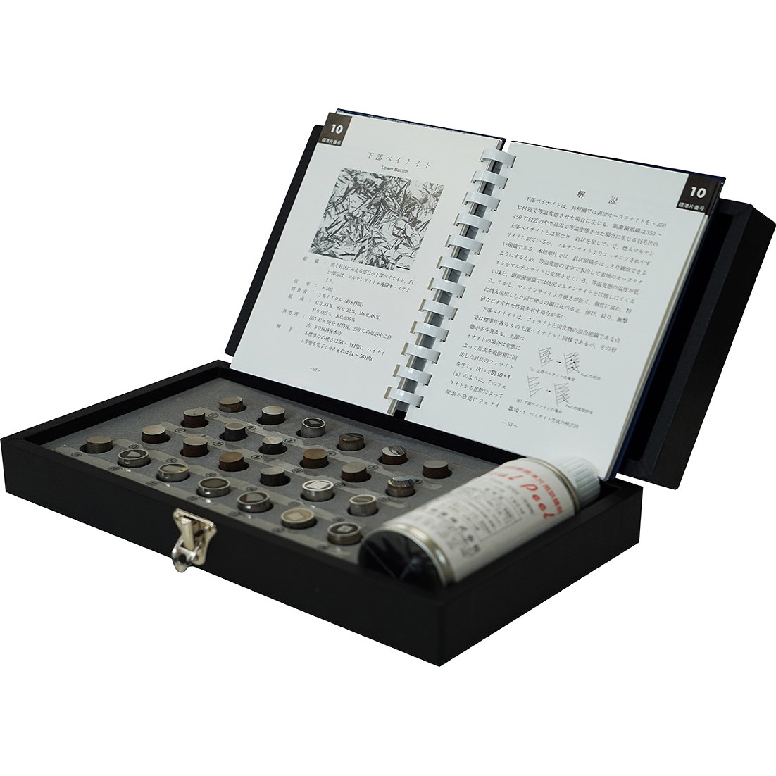 MS-1 顕微鏡組織標準片 山本科学工具研究社 1組 MS-1