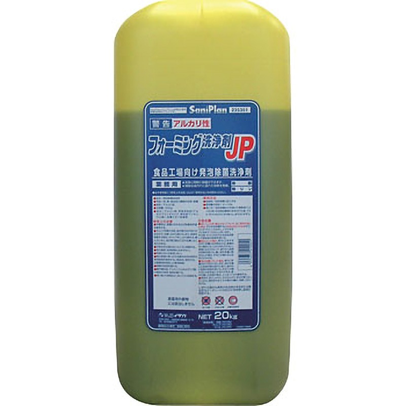 235301 フォーミング洗浄剤JP サニプラン アルカリ性