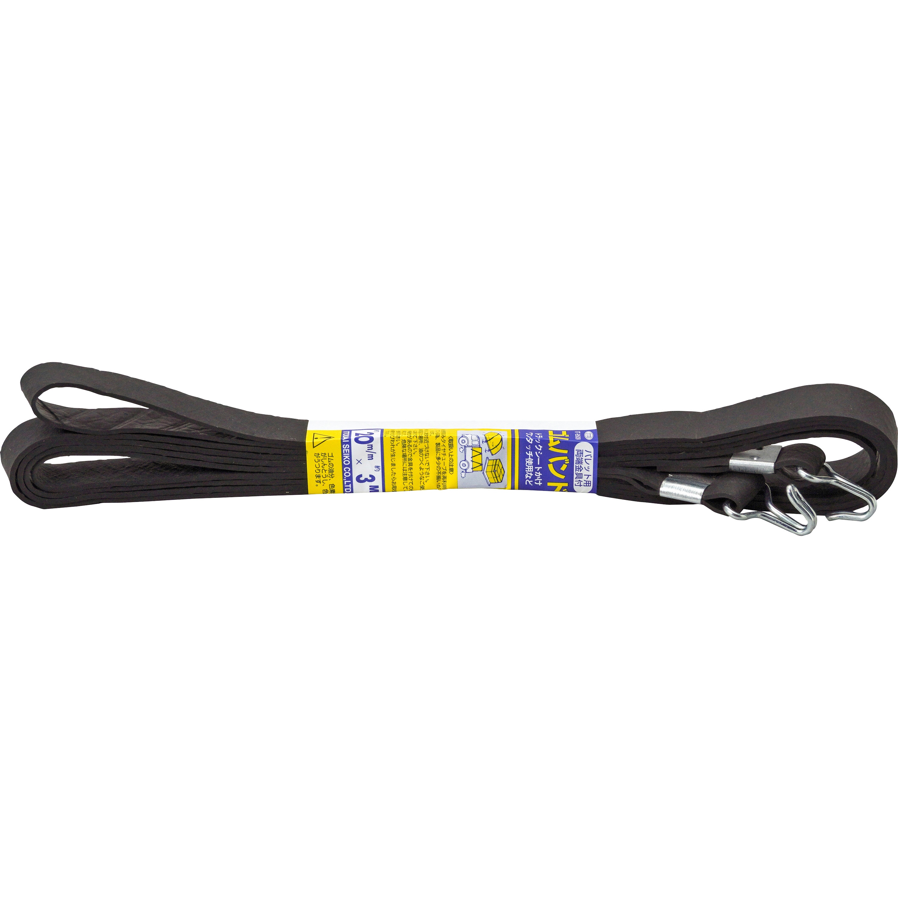 20mm×3m パレット用ゴムバンド 糸代製綱 幅20mm長さ3m 1本 - 【通販モノタロウ】