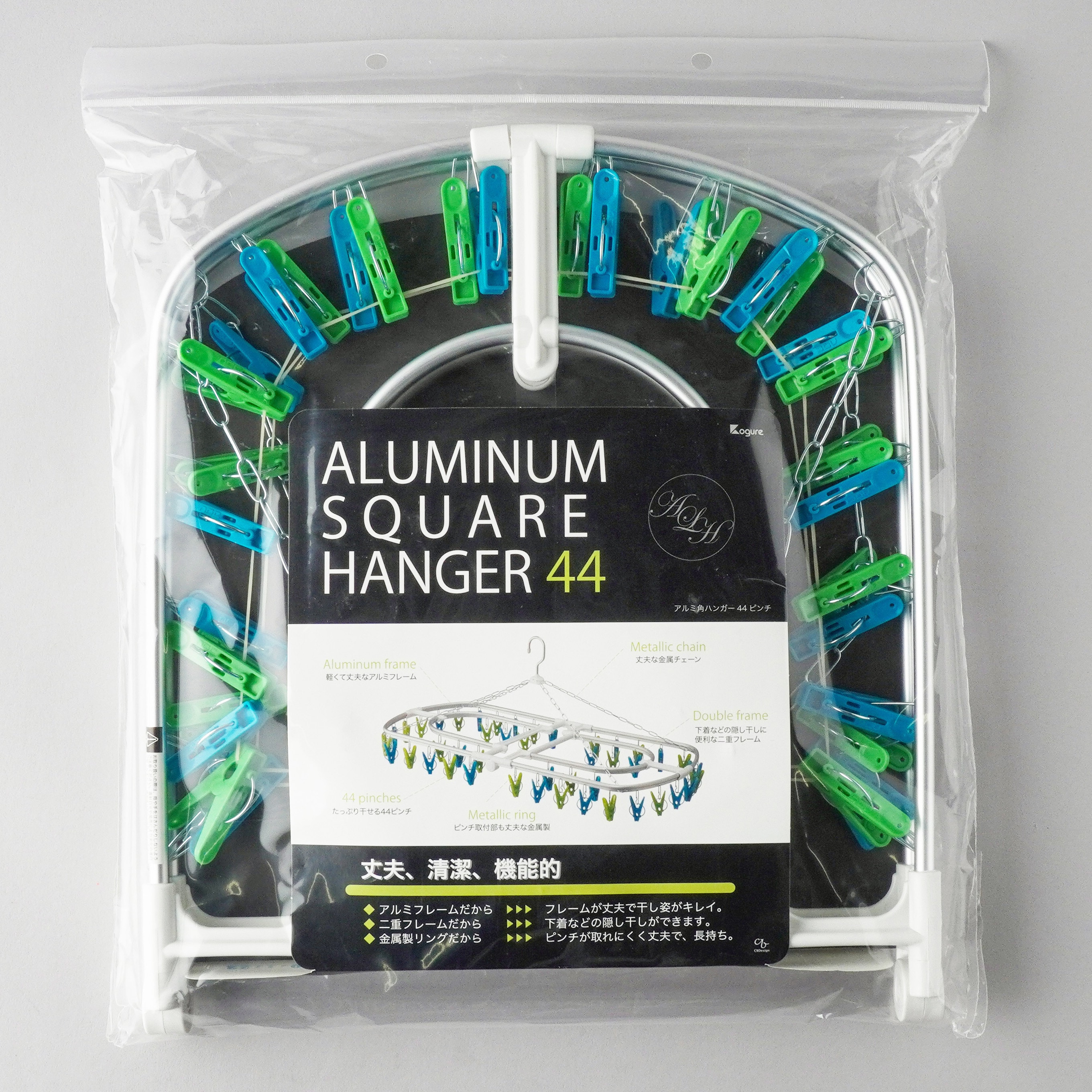 44ピンチ アルミ角ハンガー シービージャパン ピンチ数44 グリーン