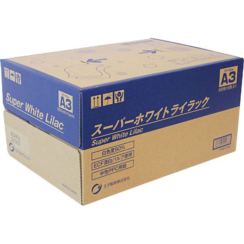 taraco様 ppホワイト スーパーホワイトライラック 王子製紙 中性紙 サイズA3厚さ0.087