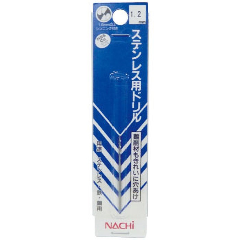COSP 1.2 ステンレス用パックドリル NACHI(不二越) ハイス製 ドリル径 1様ご注文分ナチコバルトドリル①