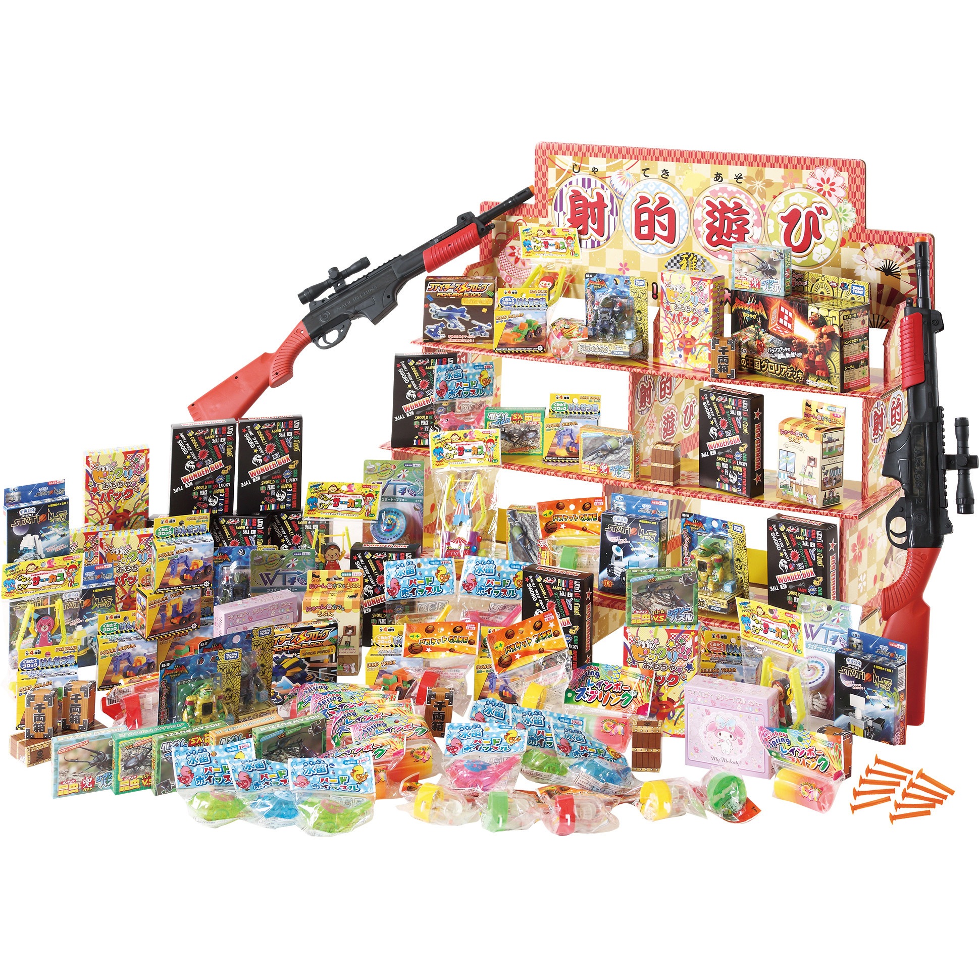 6921 射的大会 1セット エピオス 【通販モノタロウ】