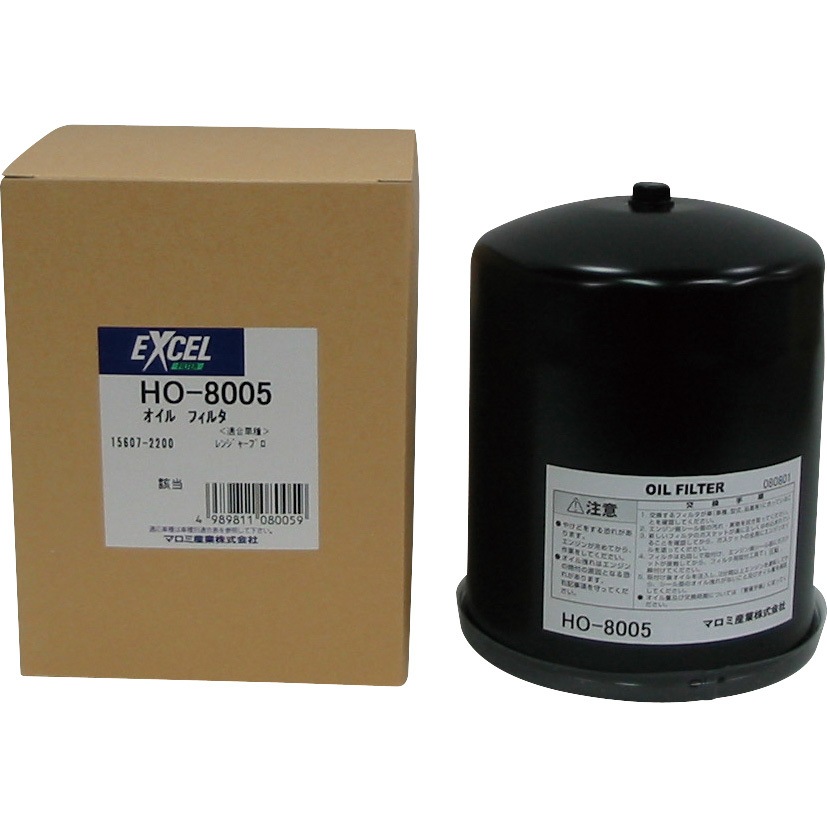 HO-8005 オイルフィルター EXCEL(エクセル) カートリッジタイプ HO HO-8005 オイルフィルター EXCEL(エクセル) カートリッジタイプ HO