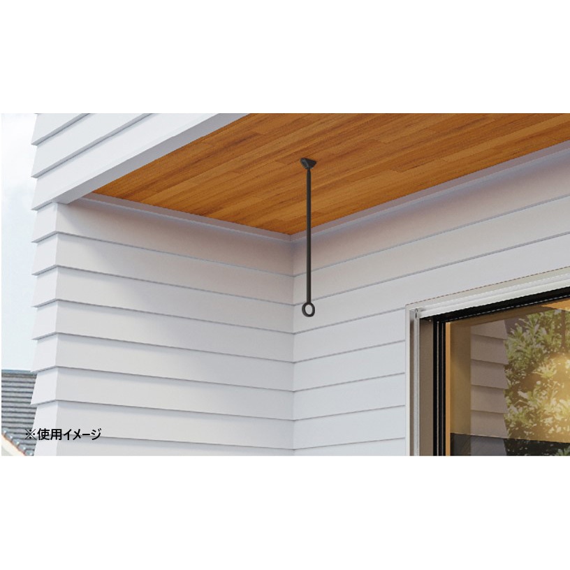 SPI-65-BL ホスクリーン 軒天用物干 SPI型 GIKEN(川口技研) ブラック色