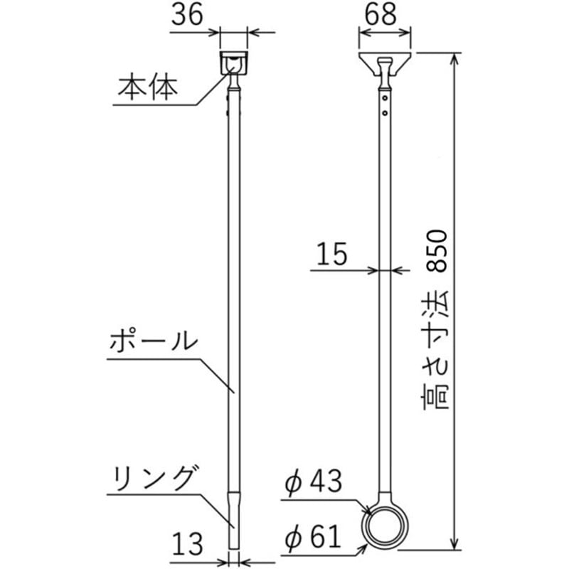 SPI-85-ST ホスクリーン 軒天用物干 SPI型 GIKEN(川口技研) ステン