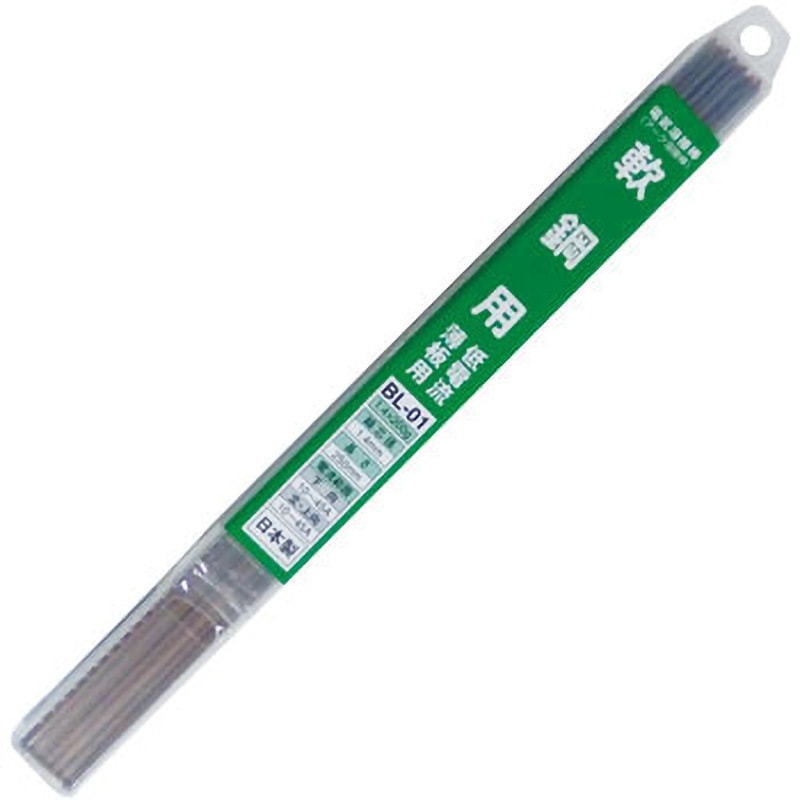 未使用・未開封品) H&H 溶接棒 低電流用 1.4mm1.0kg 242297 vf3p617