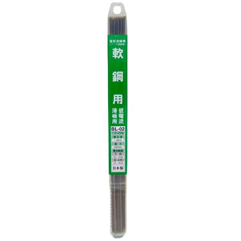 BL-02 溶接棒 一般低電流用&薄板用 H&H 棒径1.6mm棒長250mm 1パック