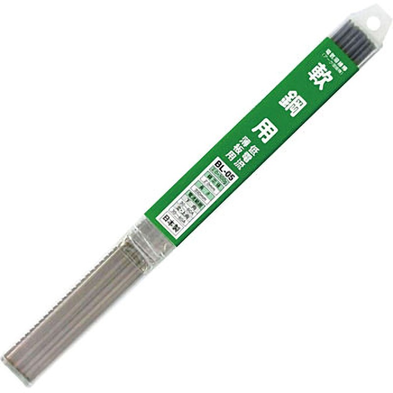 H&H 溶接棒2.0mm 500g BL-05 bme6fzu BL-05 溶接棒 一般低電流用&薄板用 H&H 棒径2mm棒長300mm 1パック(500g