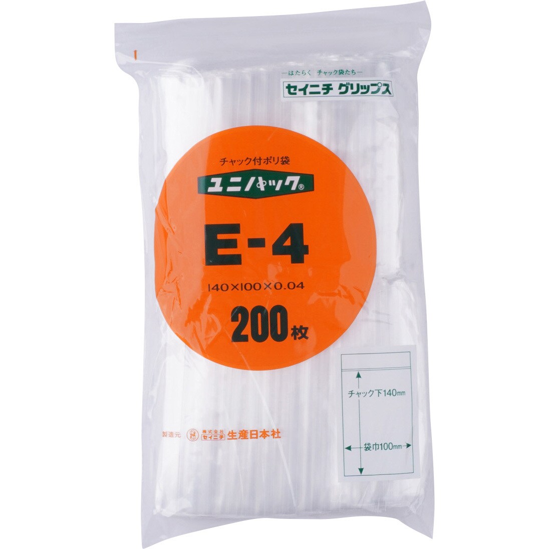 激安通販新作 ユニパック0.04タイプB-4 14,000枚入 1ケース 85×60×0.04 チャック下×袋巾×厚み セイニチ製 メーカー直送 