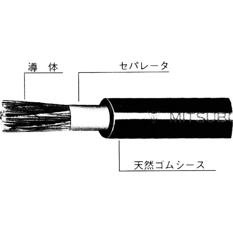 WCT22 溶接用キャブタイヤケーブル WCT 三ツ星 長さ30m WCT22 - 【通販モノタロウ】