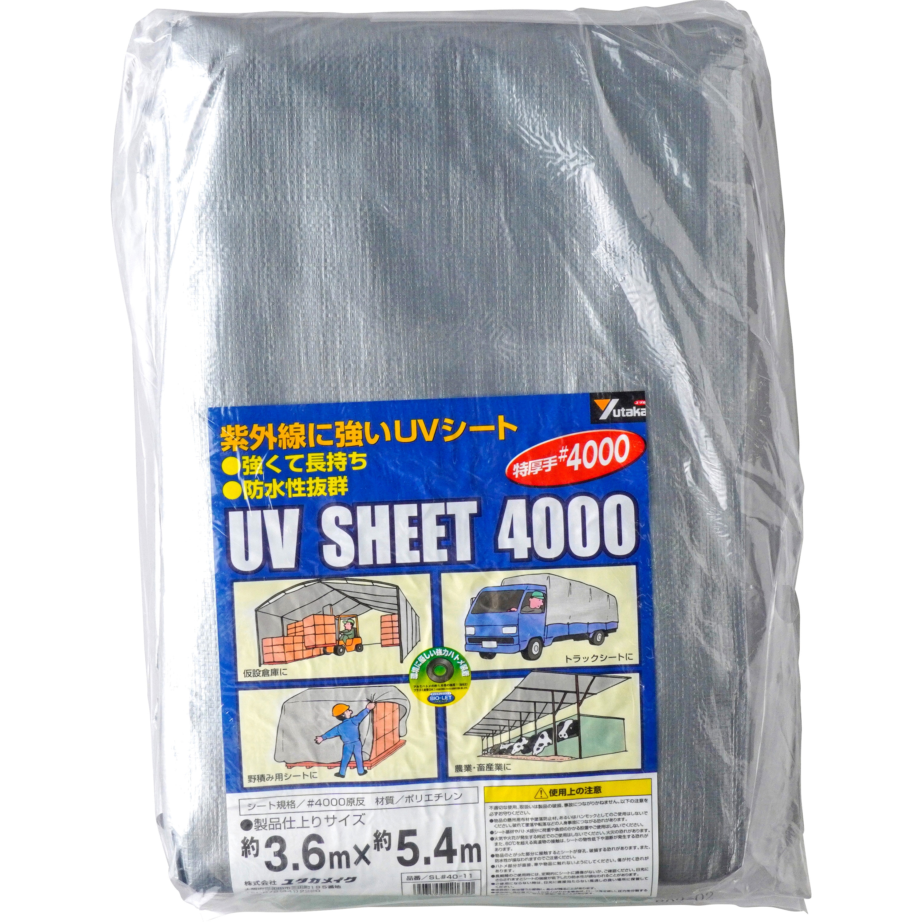 美品　旧裏　拡張シート　5枚 Amazon.co.jp: AUTOMAX izumi レザーシート 黒 (A4) 幅30cm×20cm