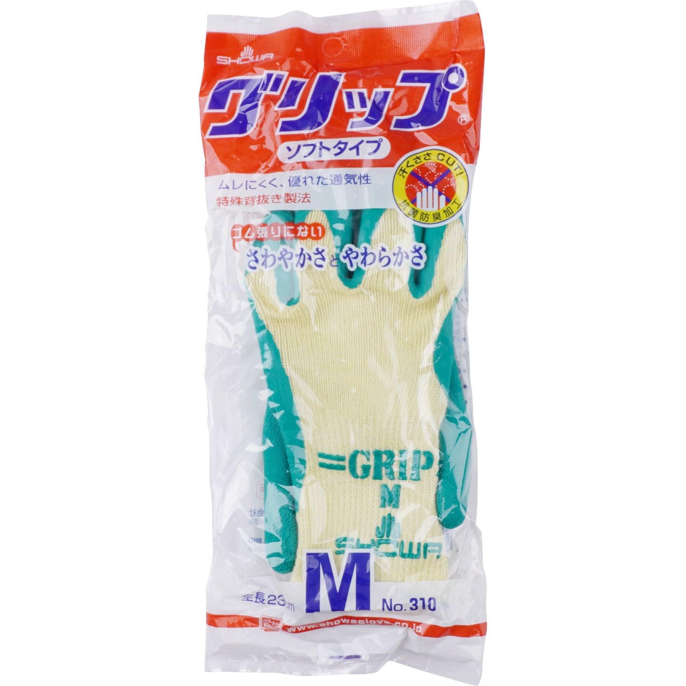 No.310 No.310グリップ(ソフトタイプ) ショーワグローブ 天然