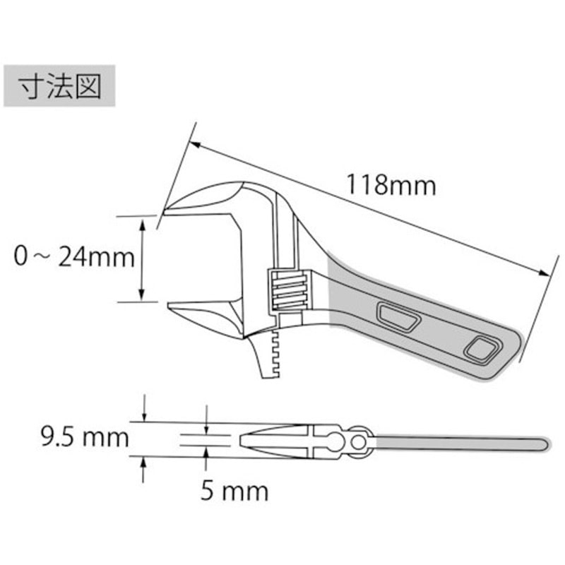 モンチさま専用 UM24SR ポケットモンキ ロブスター(ロブテックス) レッド色 全長
