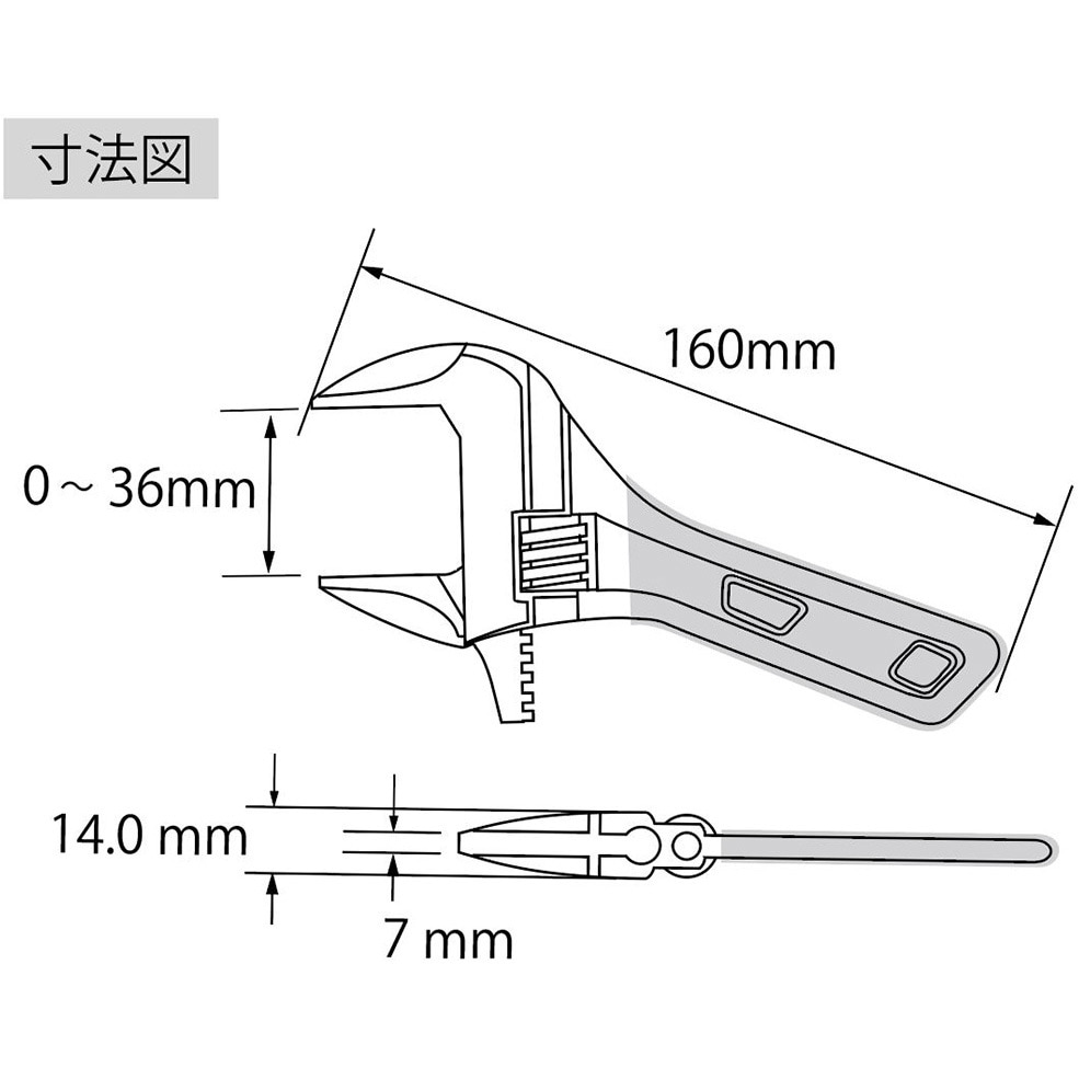 UM36SS ポケットモンキ ロブスター(ロブテックス) スモーク色 UM36SS ポケットモンキ ロブスター(ロブテックス) スモーク色