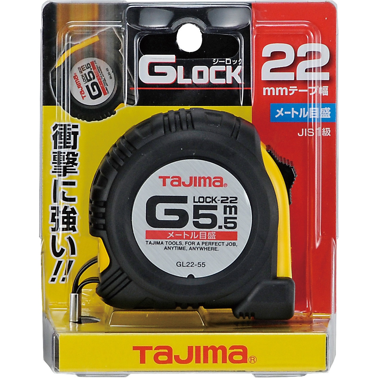 GL22-55BL Gロック タジマツール(TJMデザイン) メートル 片面目盛 材質