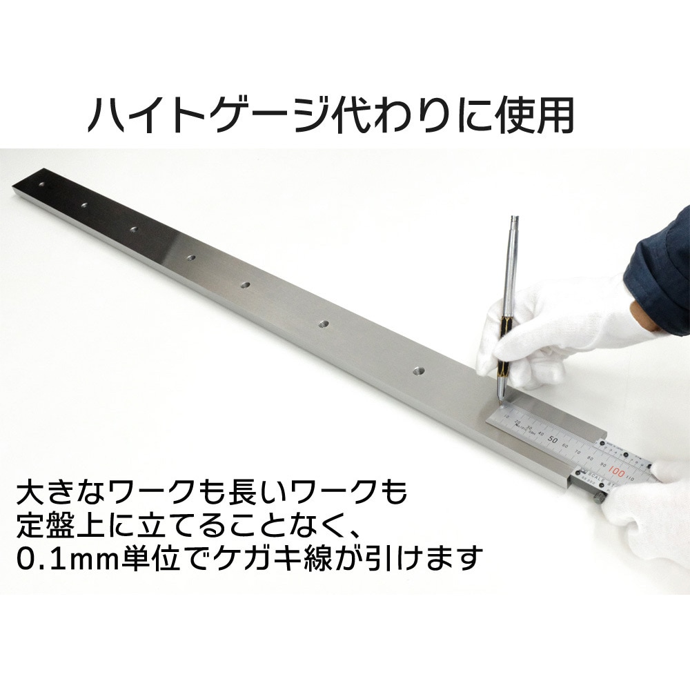 SS300B スケールストッパー(スケールナシ) 1個 東栄工業 【通販