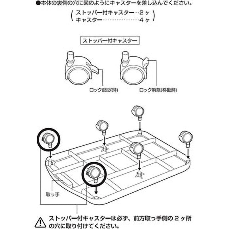 YSCC-L2(GY) 石油ファンヒーター専用キャリー YAMAZEN(山善) 幅 YSCC-L2(GY) 石油ファンヒーター専用キャリー YAMAZEN(山善) 幅