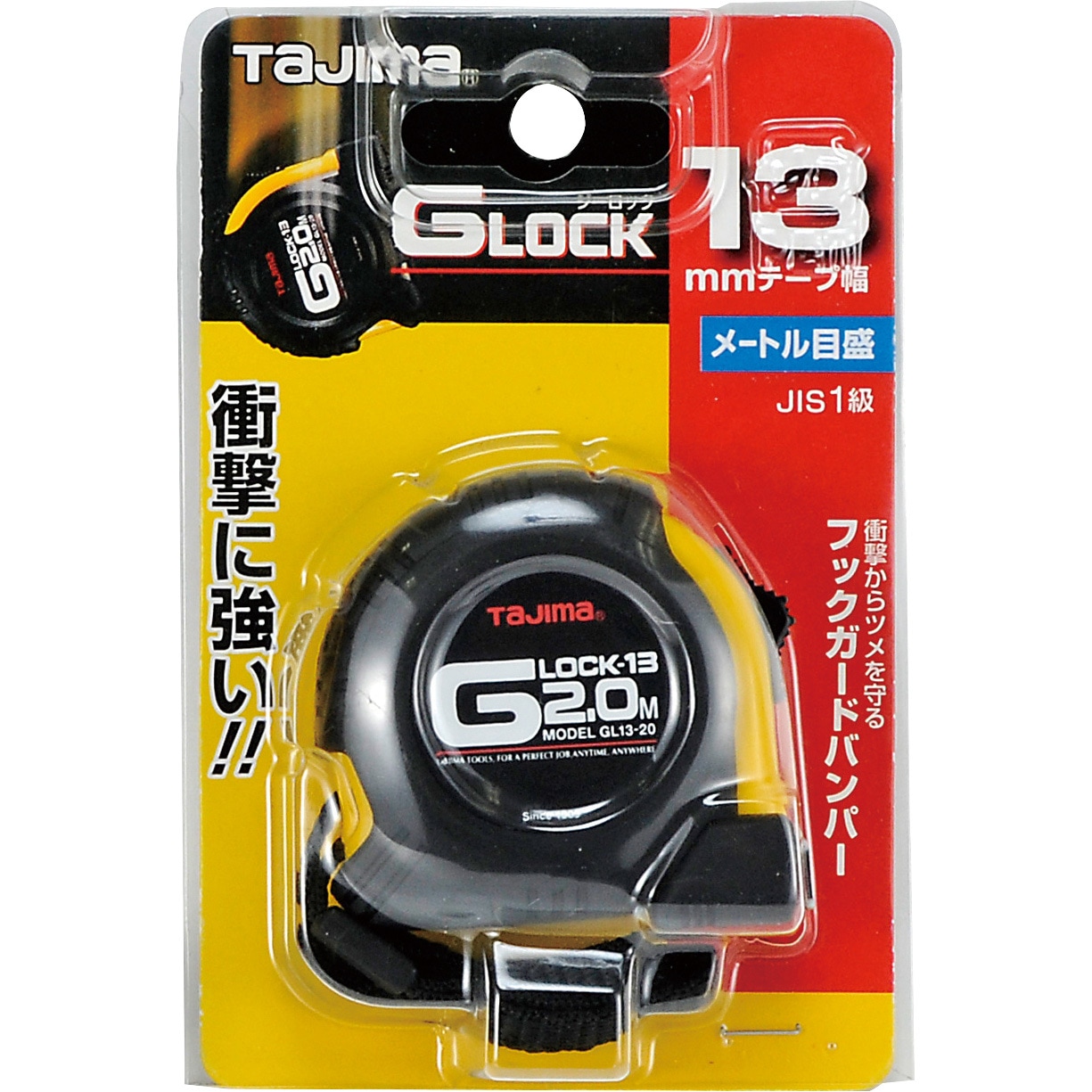 Gロック タジマツール(TJMデザイン) ロック付コンベックス 【通販
