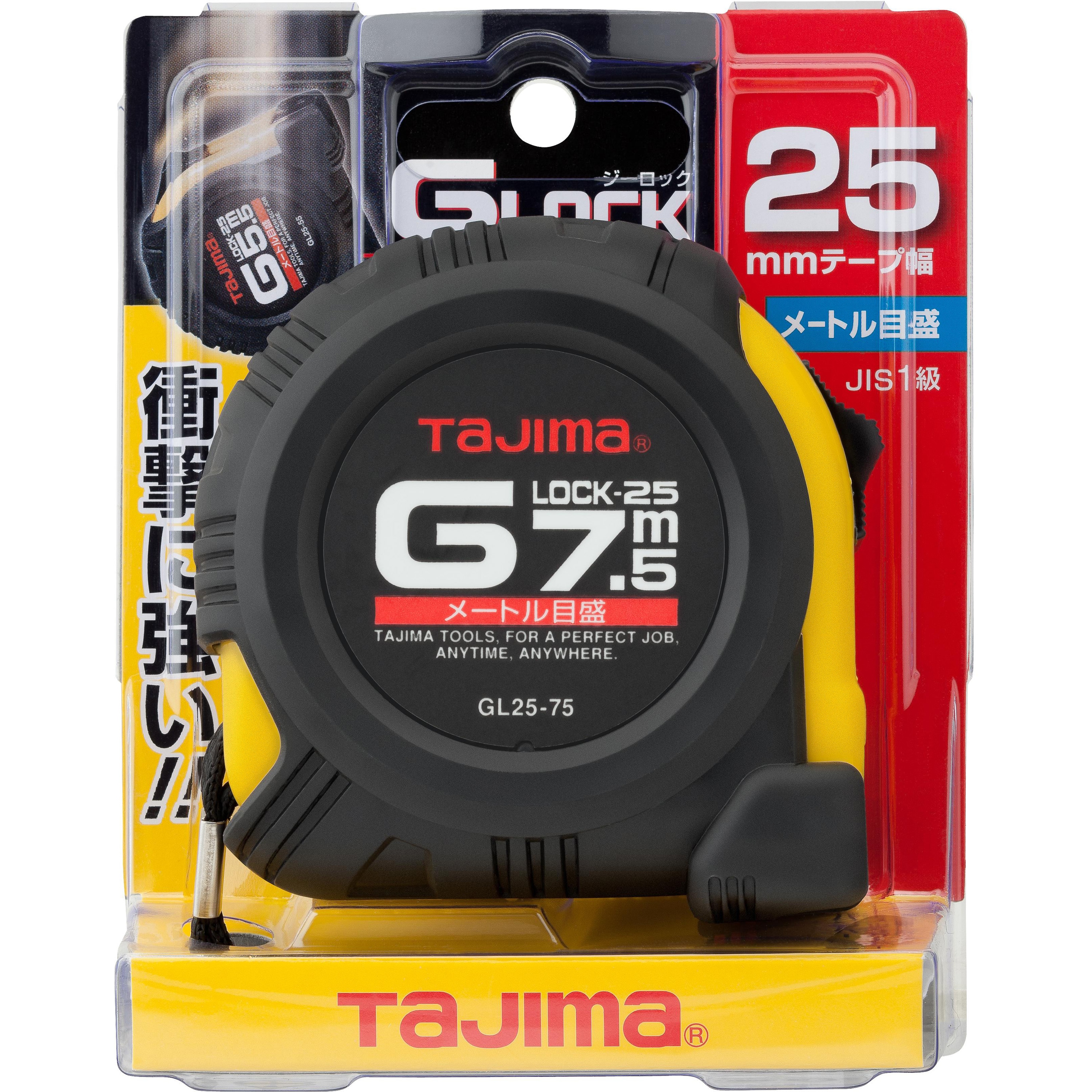 GL25-75BL Gロック タジマツール(TJMデザイン) メートル 片面目盛 材質