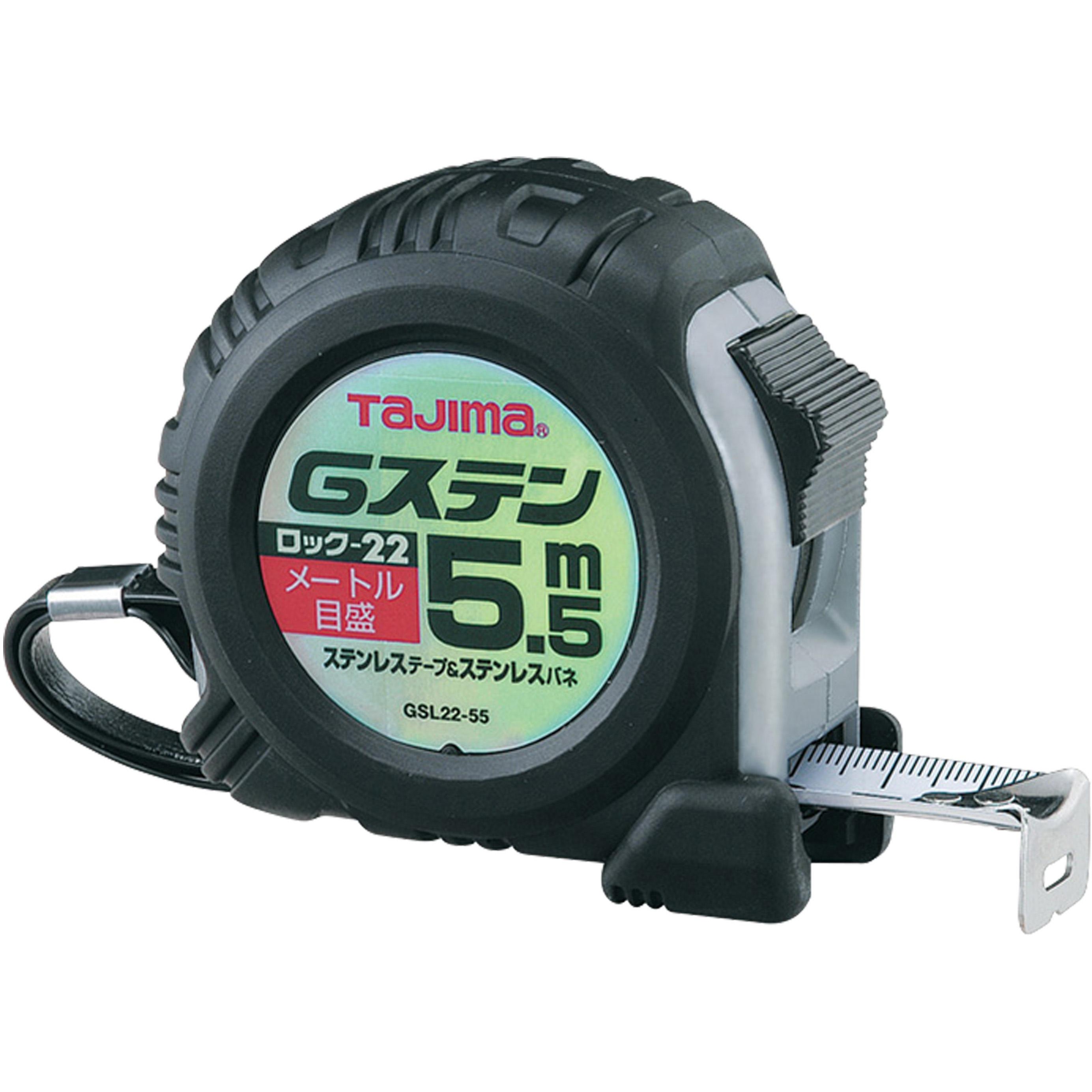 Gステンロック タジマツール(TJMデザイン) ロック付コンベックス