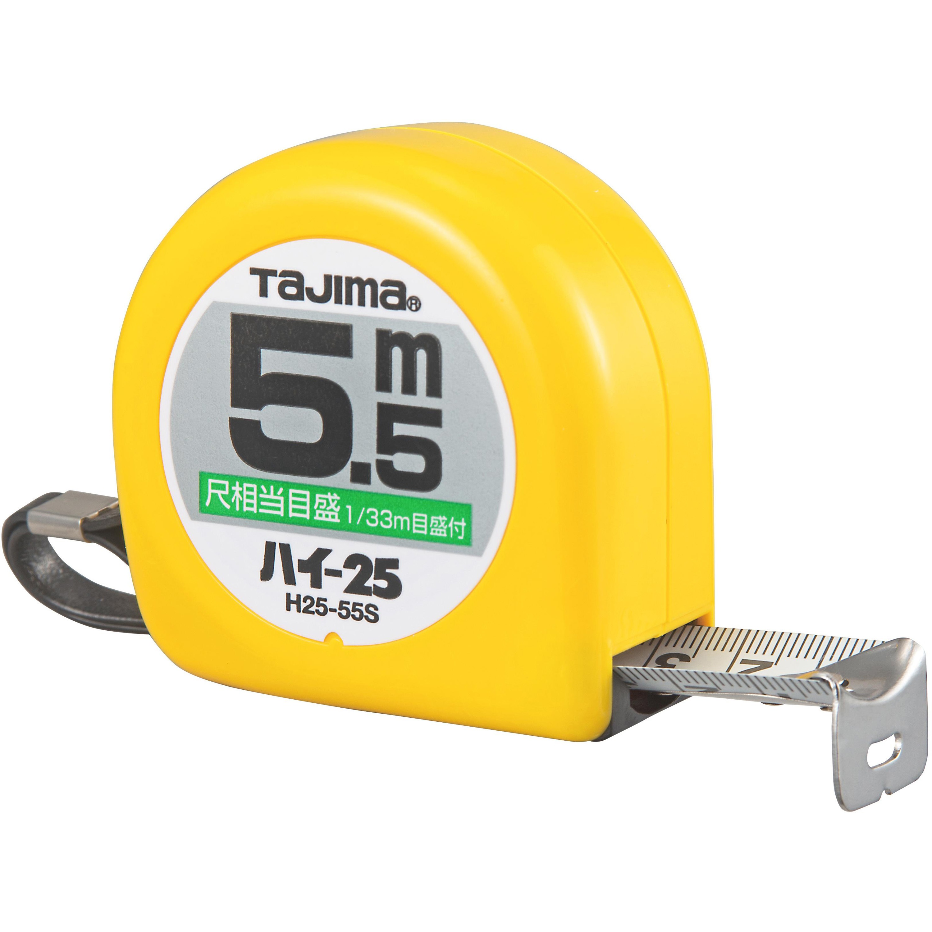 H2555SBL(校正証明書付) ハイ25 尺相当目盛付 タジマツール(TJMデザイン) 爪部0点補正移動爪 両面目盛 フリー 長さ5.5m
