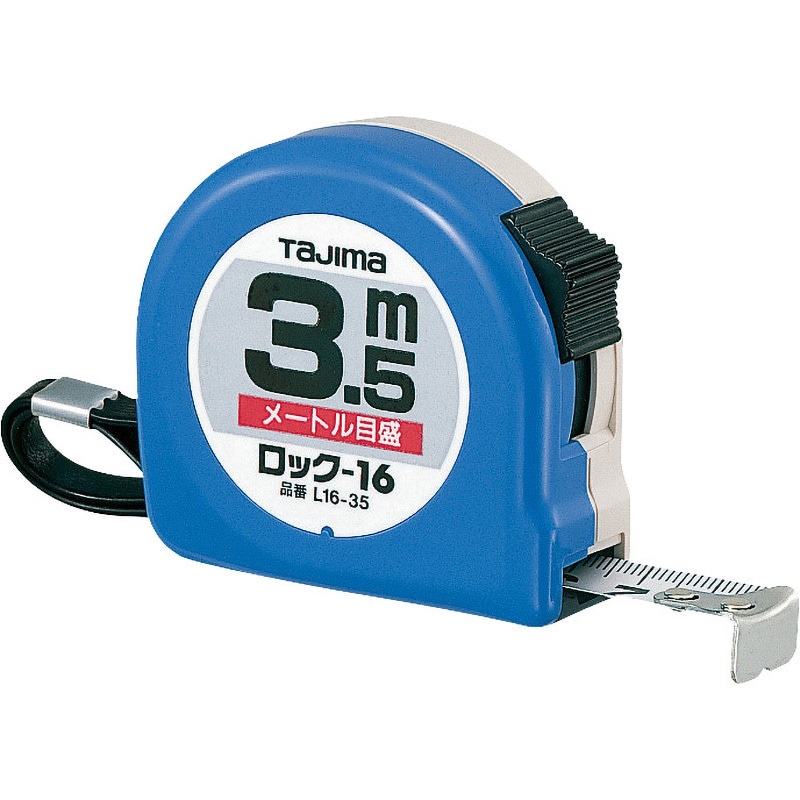 ロック 16 タジマツール(TJMデザイン) ロック付コンベックス 【通販