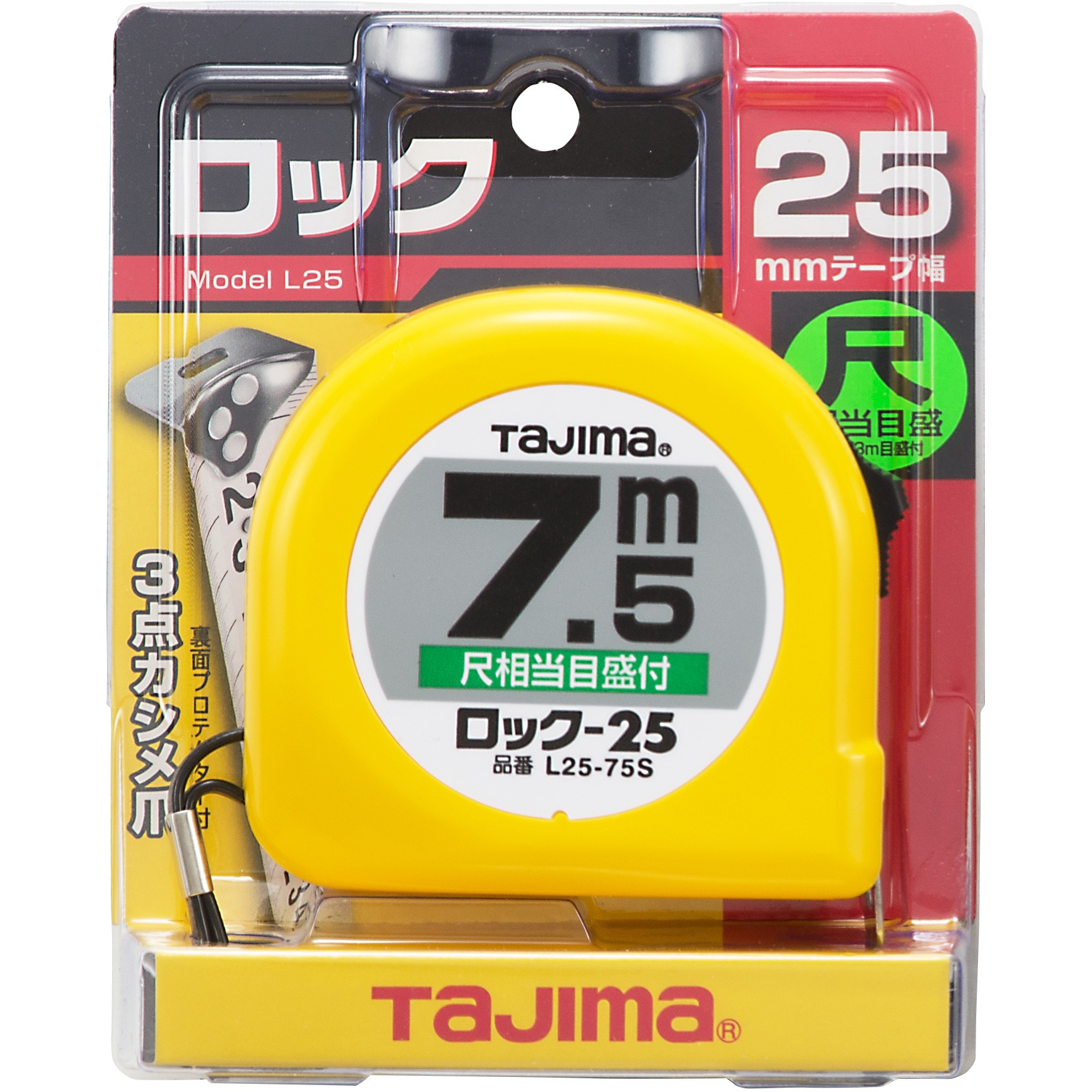 タジマ Tajima スケール L2575SBL 尺目盛×5個 L2575SBL ロック 25 尺相当目盛付 タジマツール(TJMデザイン) 材質