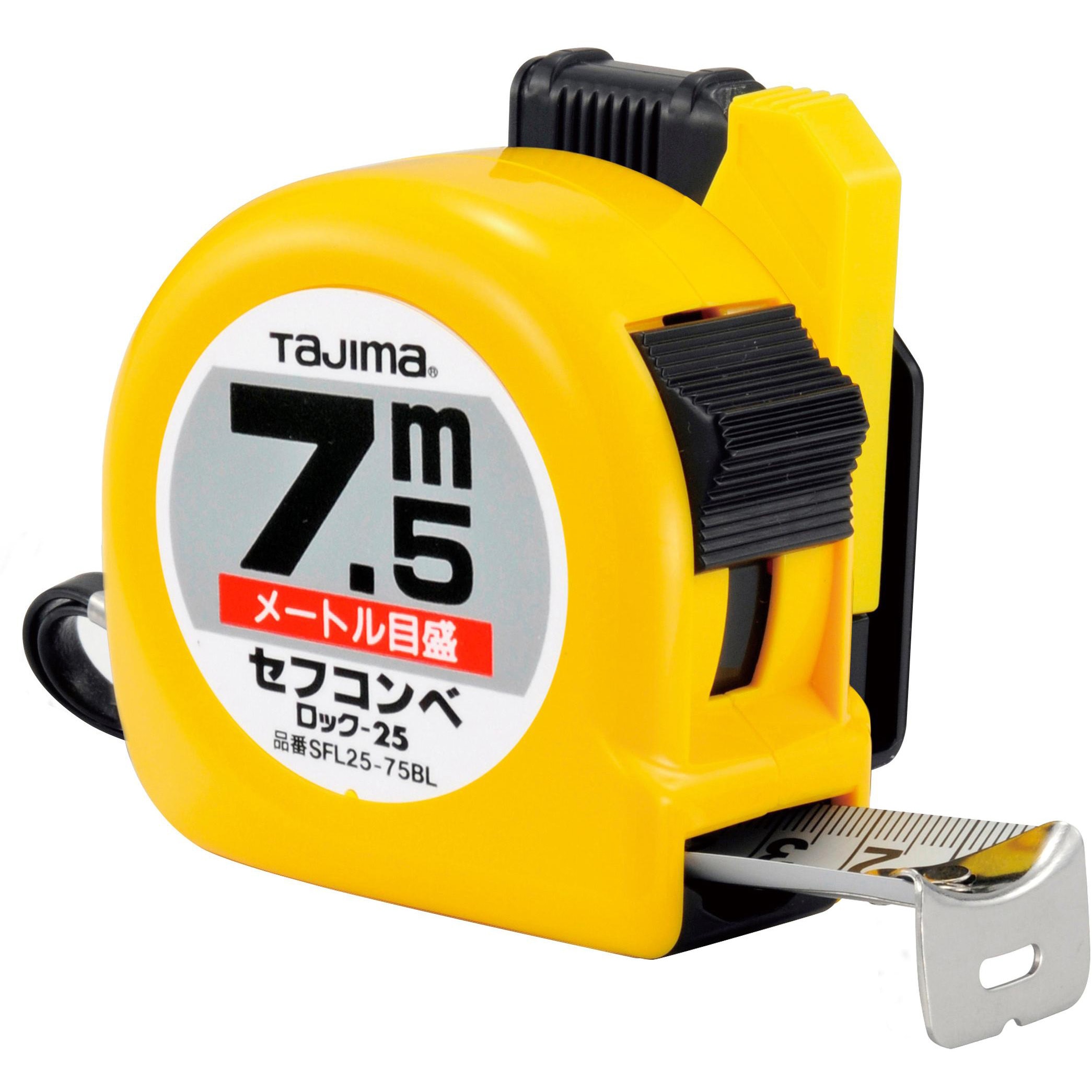 SFL25-75BL セフコンベ ロック 25 タジマツール(TJMデザイン