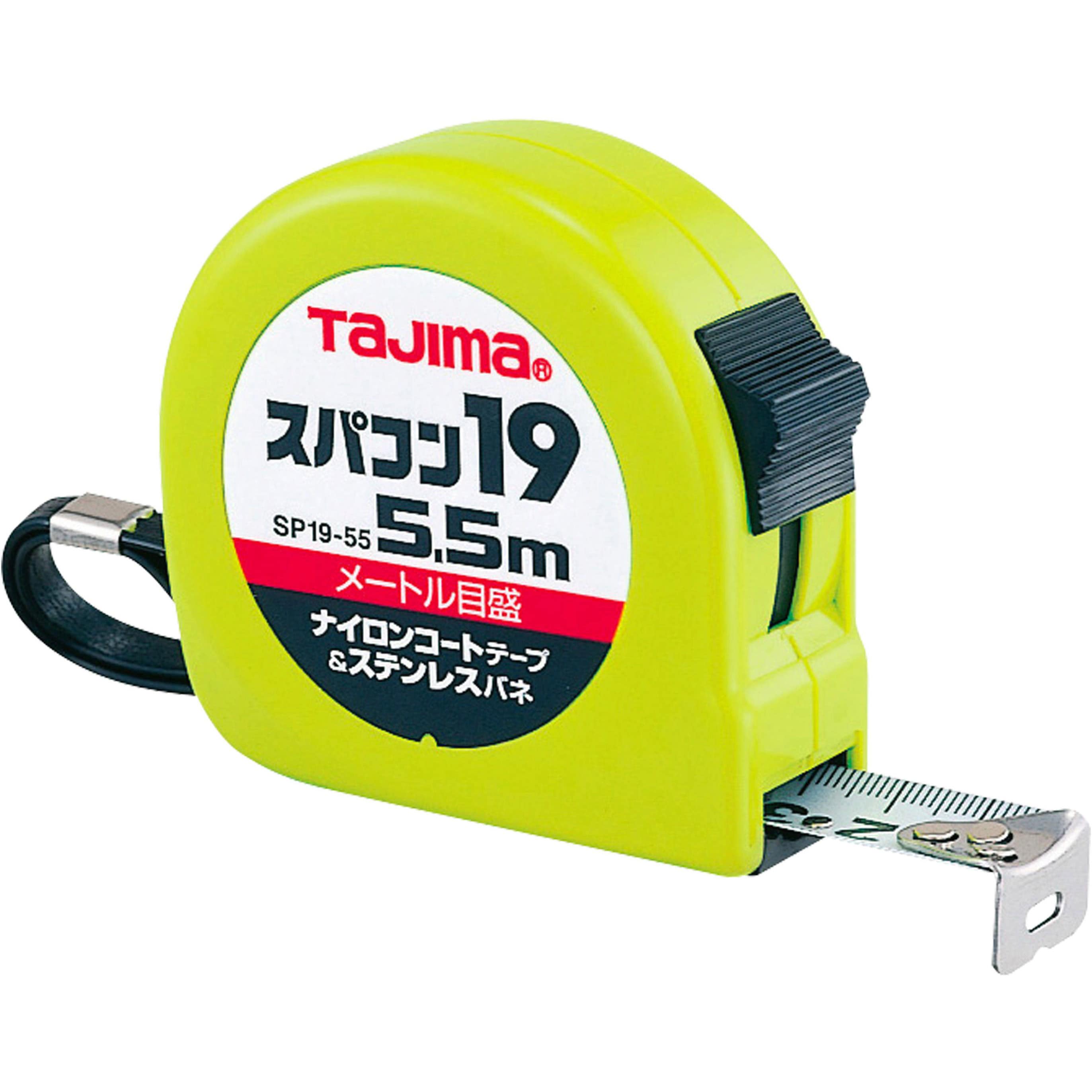 Koma様　確認用 タジマ(Tajima) コンベックス 5.5m×27mm セフコンベG3ゴールドロック