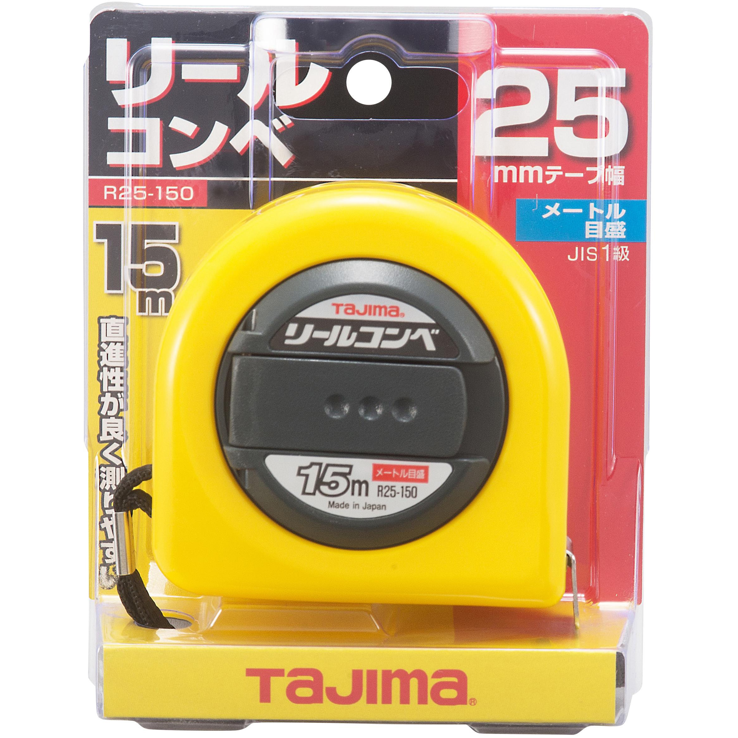 R25-150BL リールコンベ タジマツール(TJMデザイン) 片面目盛 爪部0点