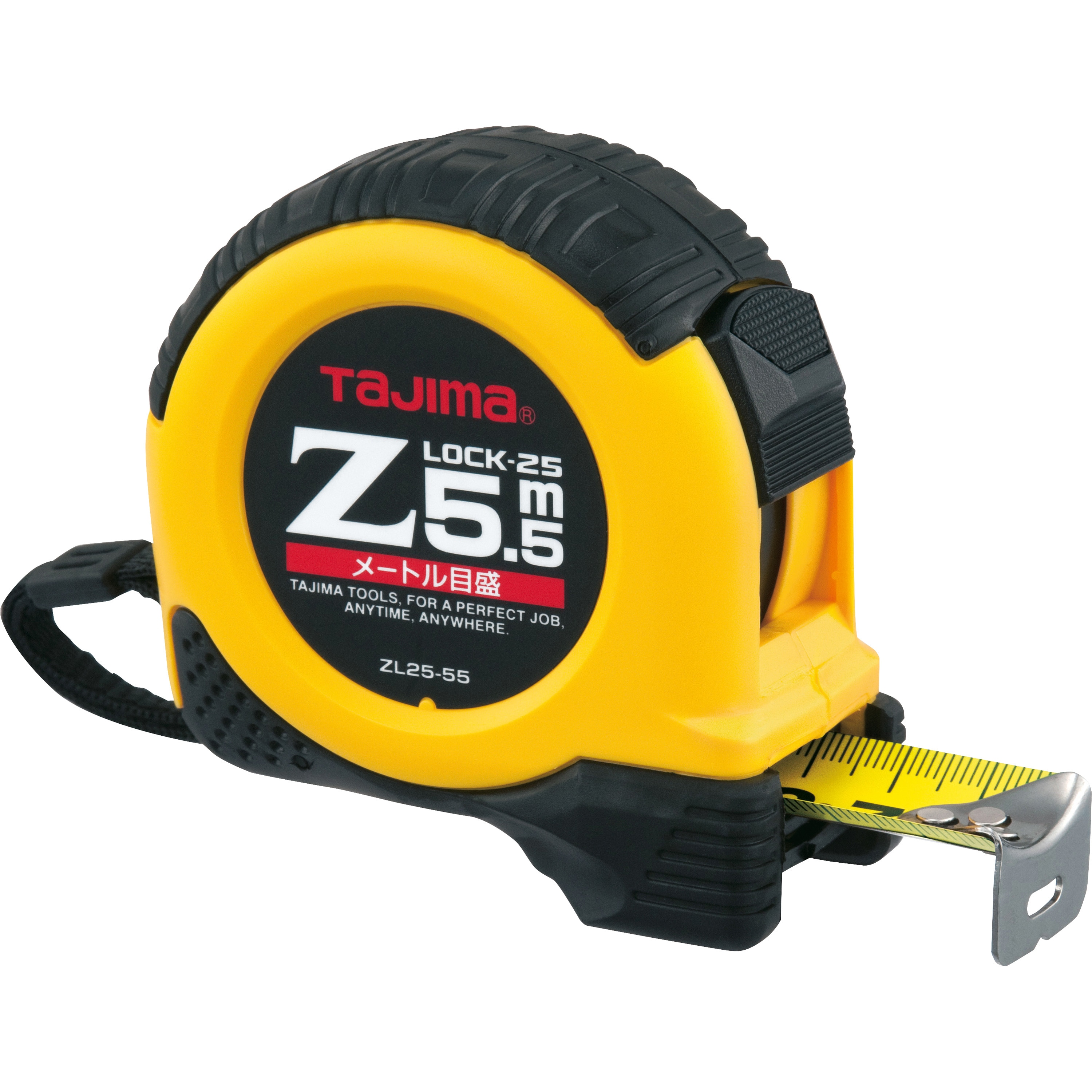 OF-55PN ボックスアジャスター 未来工業 1個 OF-55PN - 【通販