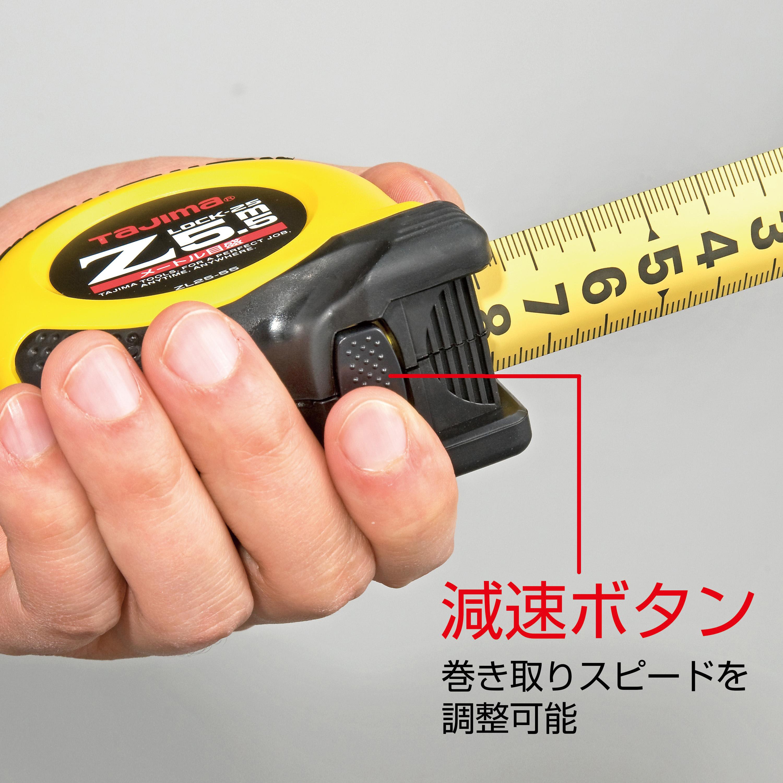 ZL25-55CB Zロック 25(ブリスターパック入リ) タジマツール(TJM