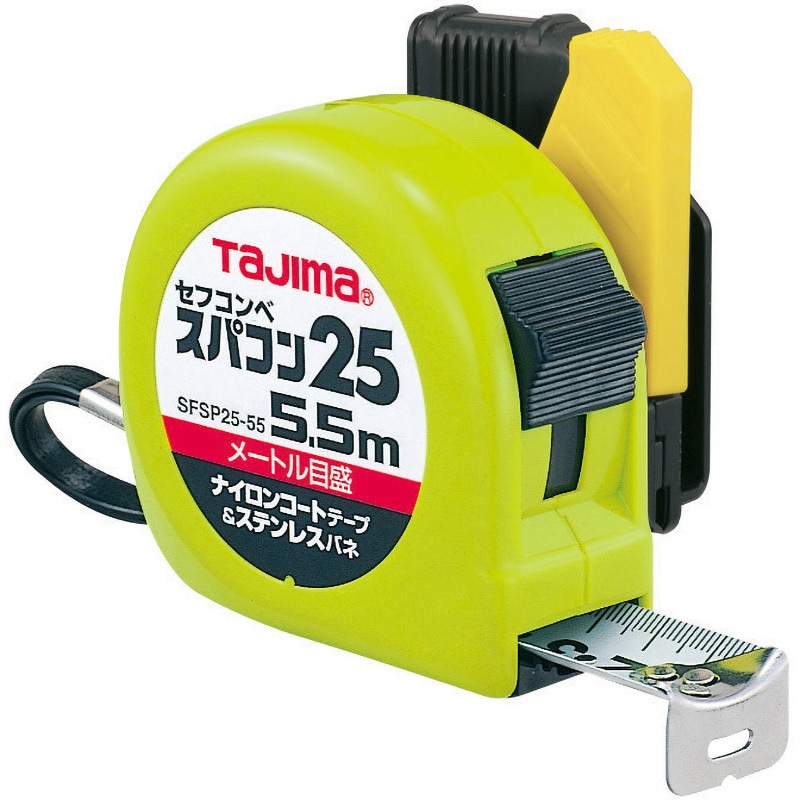 SFSP25-55BL セフコンベ スパコン 25 タジマツール(TJMデザイン
