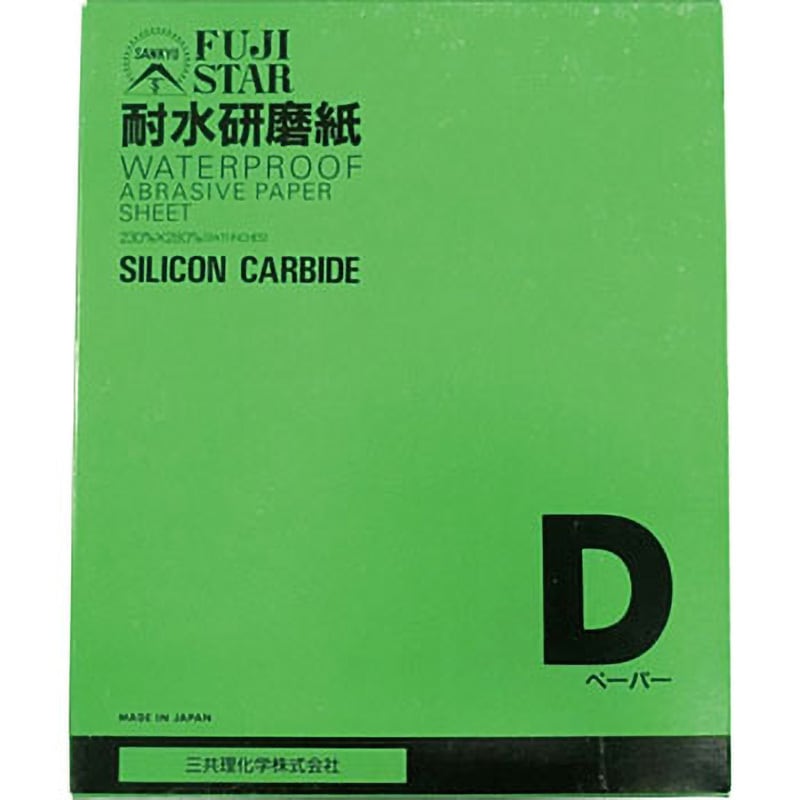KSC REFLECTION BLUE(箔押し入り) STARBOOKS on X: 