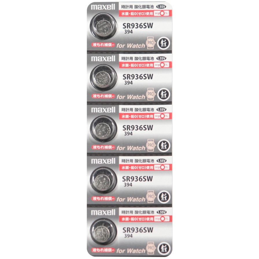 N.Mさん専用 Amazon.com: NTK 25679 Oxygen Sensor : Automotive
