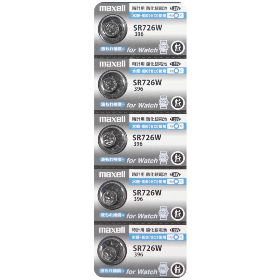 SR726W 1B5LP B 酸化銀無水銀電池 (W) 5個入り 1セット マクセル 【通販モノタロウ】