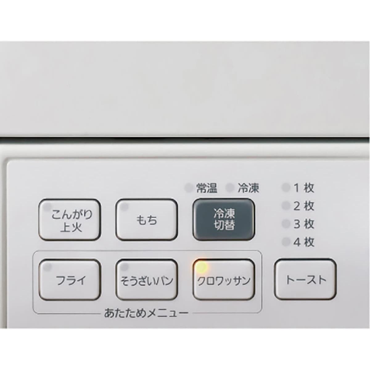 wan様　　オーダー専用ページ タイガー魔法瓶 コンベクションオーブン&トースター KAV-A130【KM