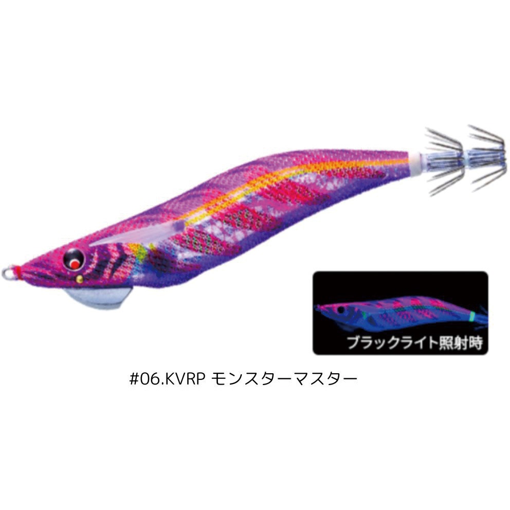 マグQ タングステン デュエル 号数3.0号 #06.KVRP モンスターマスター