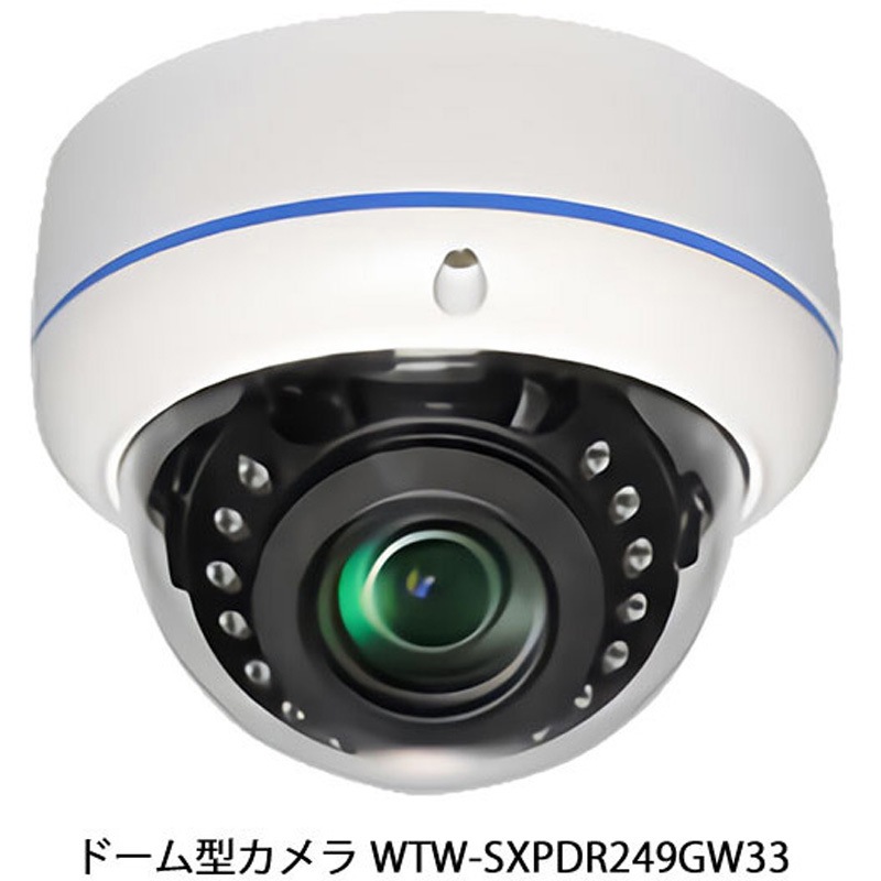 WTW-SNV286GP-HDDなし+WTW-SXPDR249GW33x6+WTW-CAT5-20Gx6 WTW塚本無線