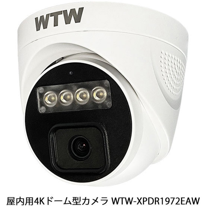 WTW-SNV286EP-2TB+WTW-XPDR1972EAWx7+WTW-CAT5-20Gx7 WTW塚本無線